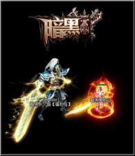 天龙八部私服神奇之家
